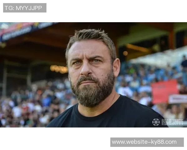 德罗西正式成为热那亚新任主帅接替维埃拉开启执教生涯 德罗西正式成为热那亚新任主帅接替维埃拉开启执教生涯