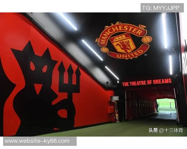 曼联连胜三场阿莫林情绪高涨稳住帅位信心倍增